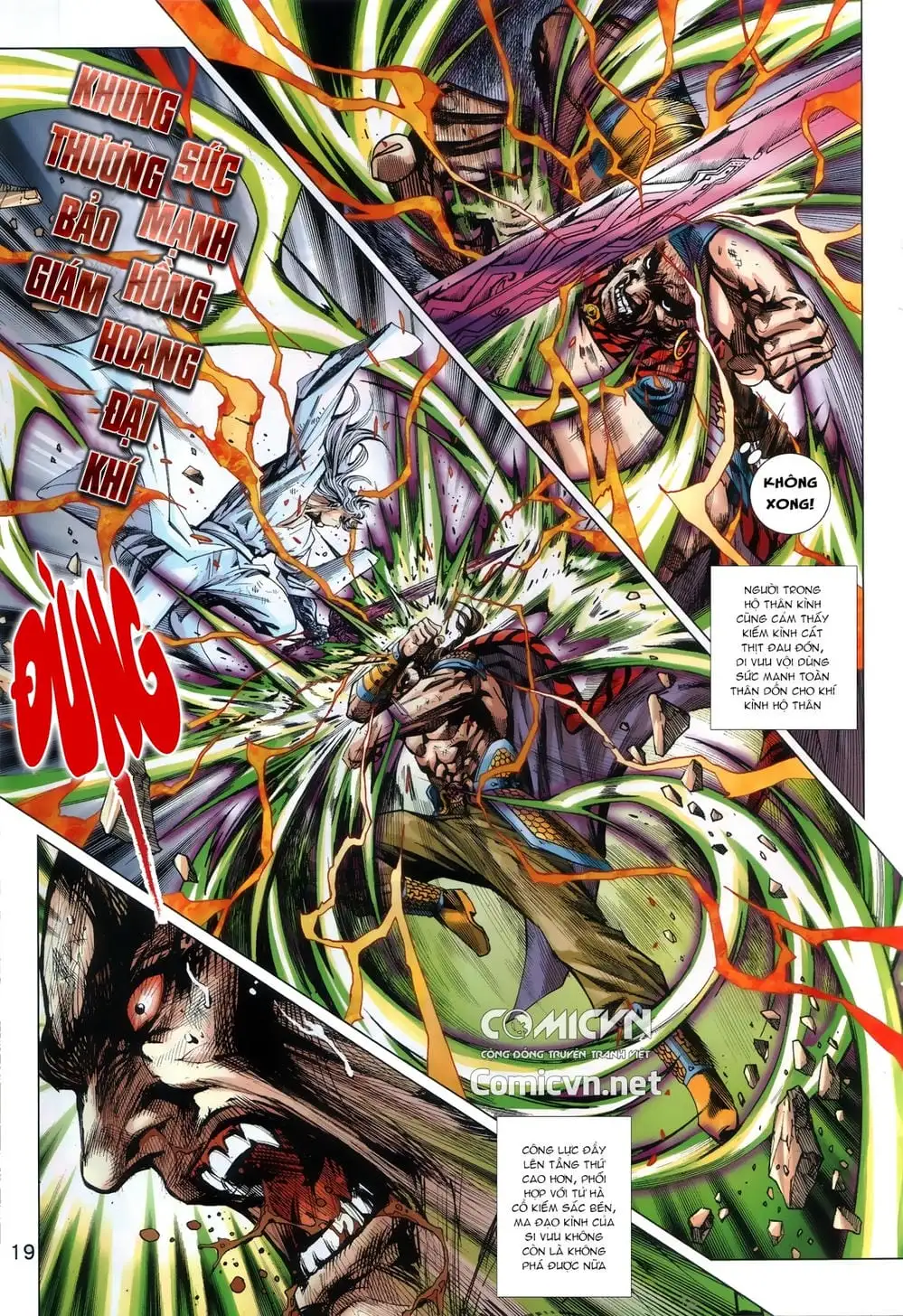 Chapter 1418 - Image 7