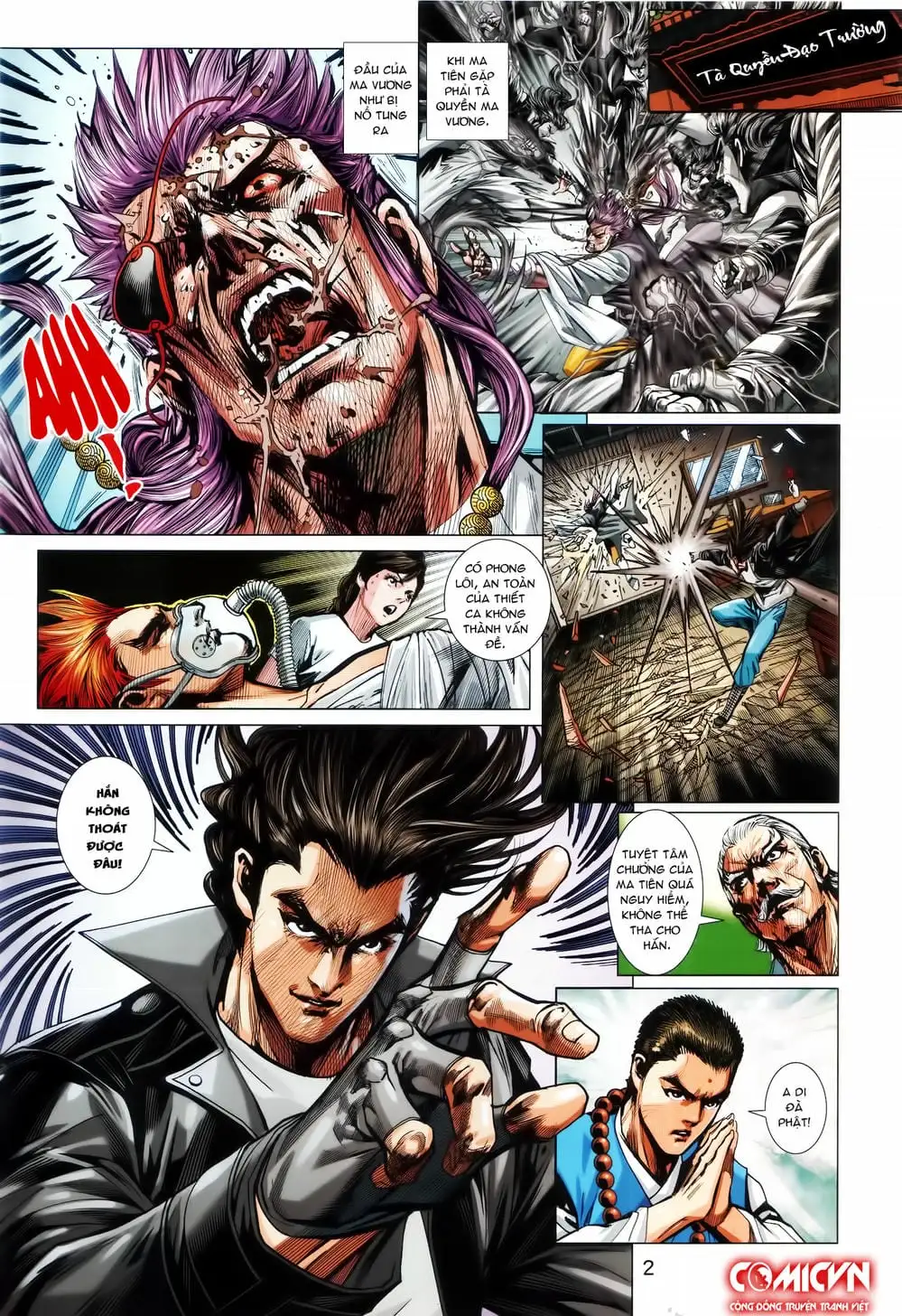 Chapter 1419 - Image 1
