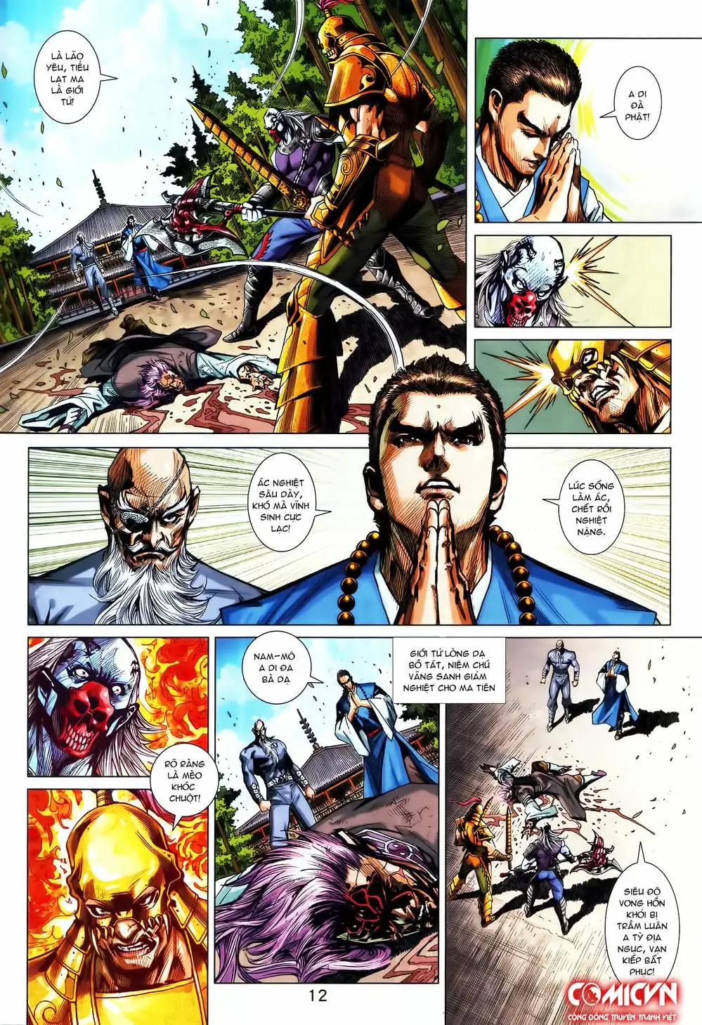 Chapter 1419 - Image 11