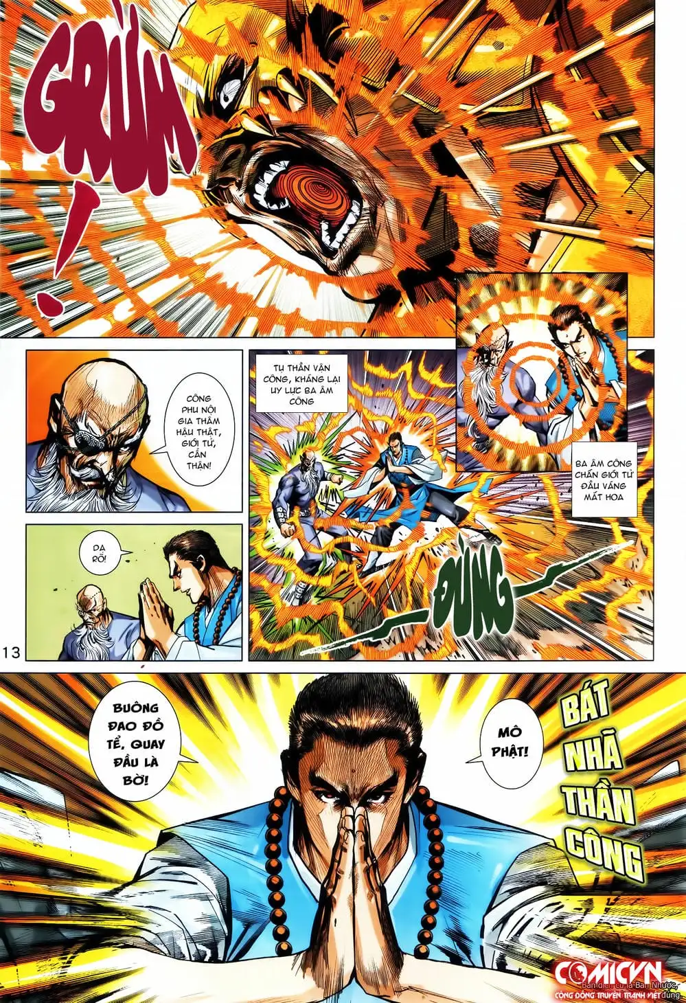 Chapter 1419 - Image 12
