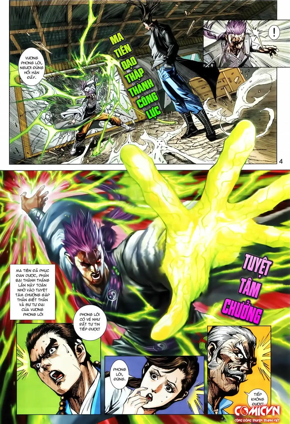 Chapter 1419 - Image 3