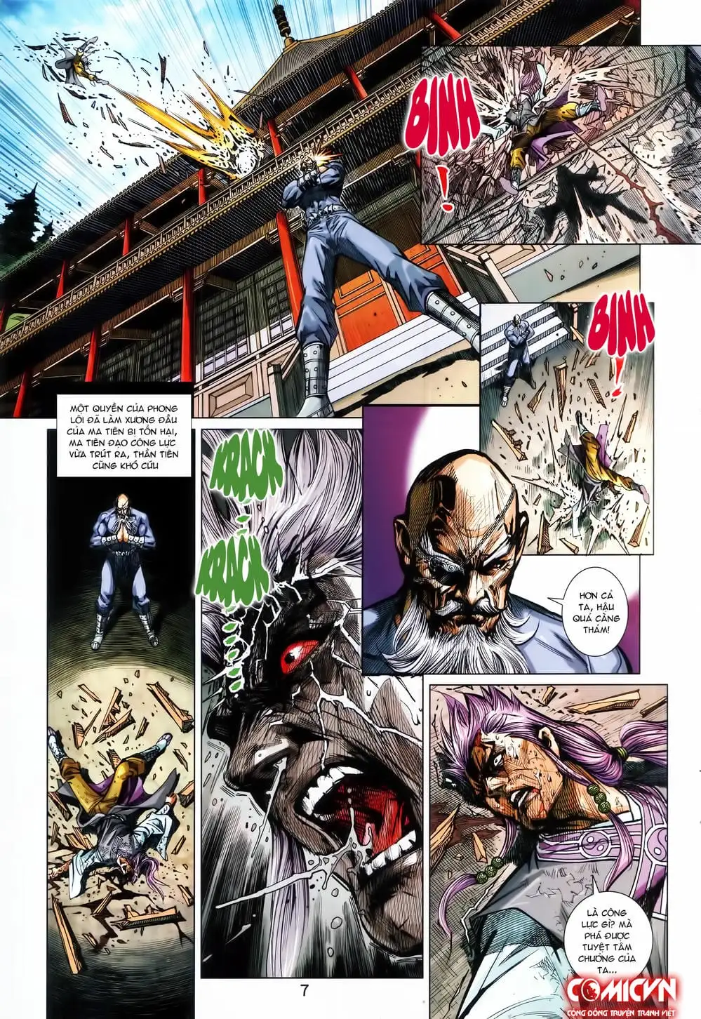 Chapter 1419 - Image 6