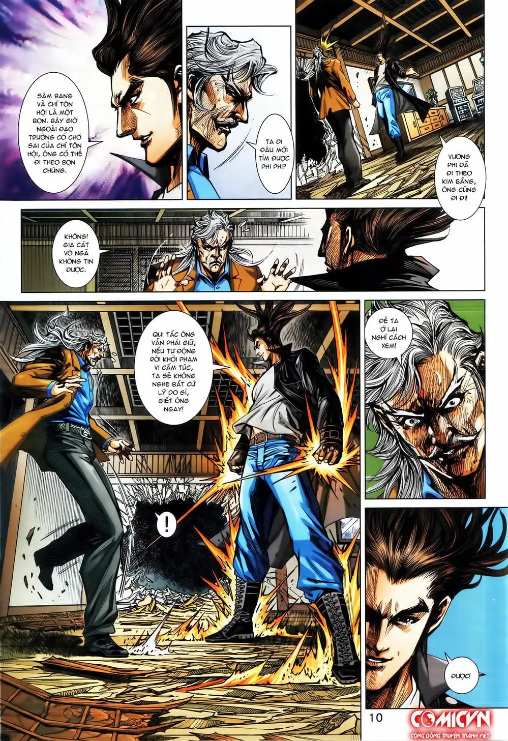Chapter 1419 - Image 9