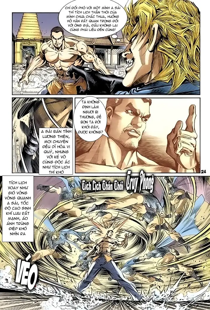 Chapter 142 - Image 3