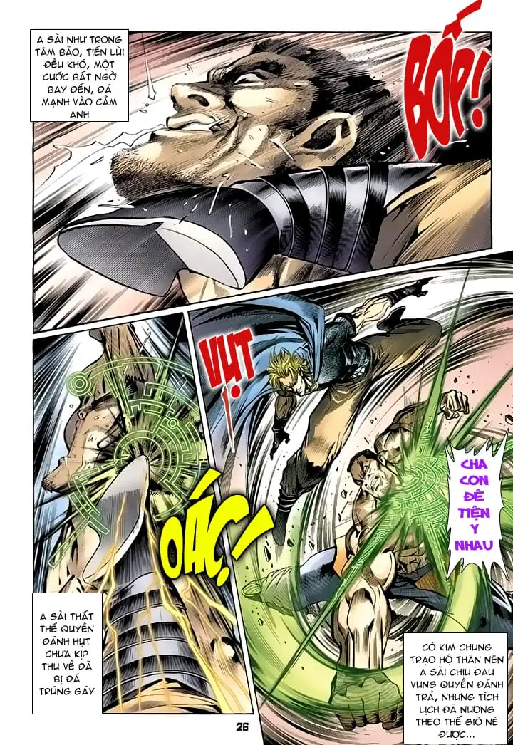 Chapter 142 - Image 5