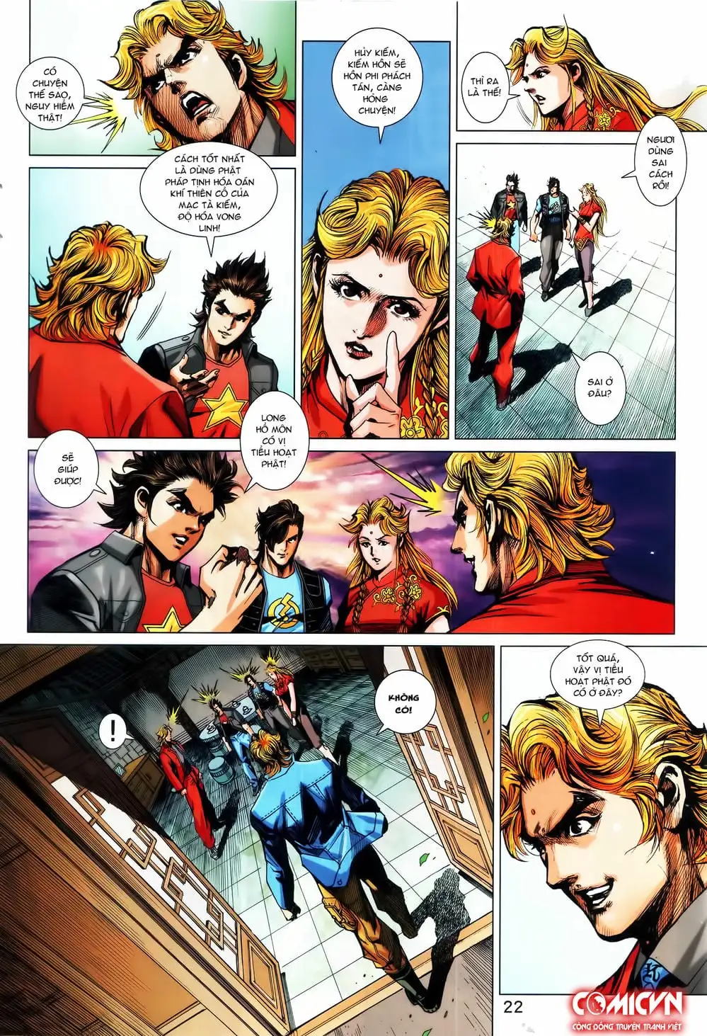 Chapter 1420 - Image 1