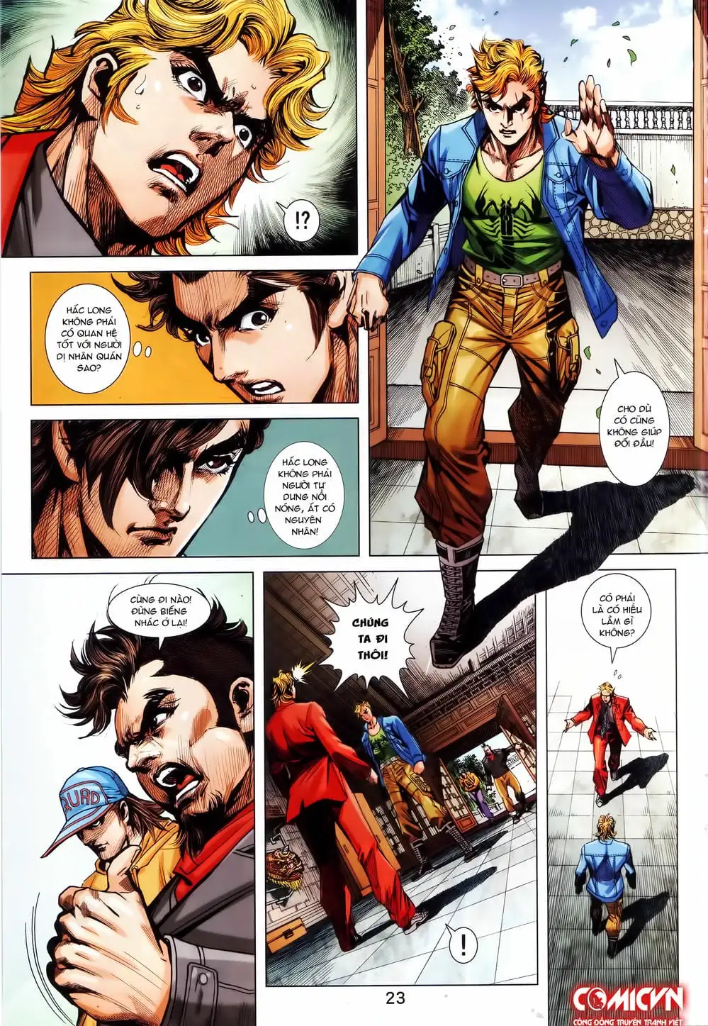 Chapter 1420 - Image 2
