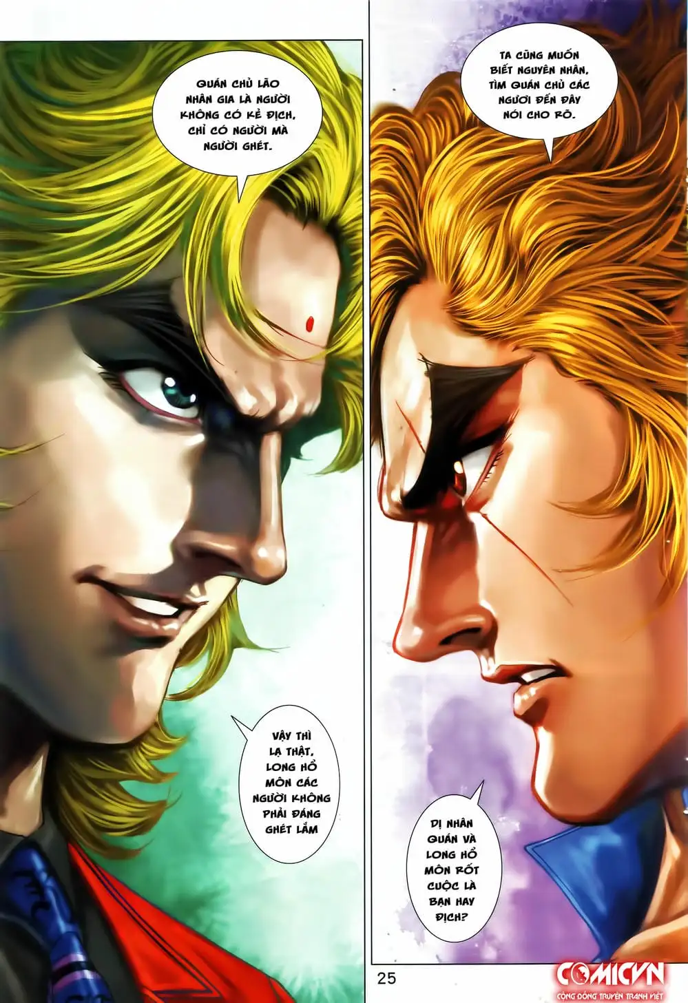 Chapter 1420 - Image 4