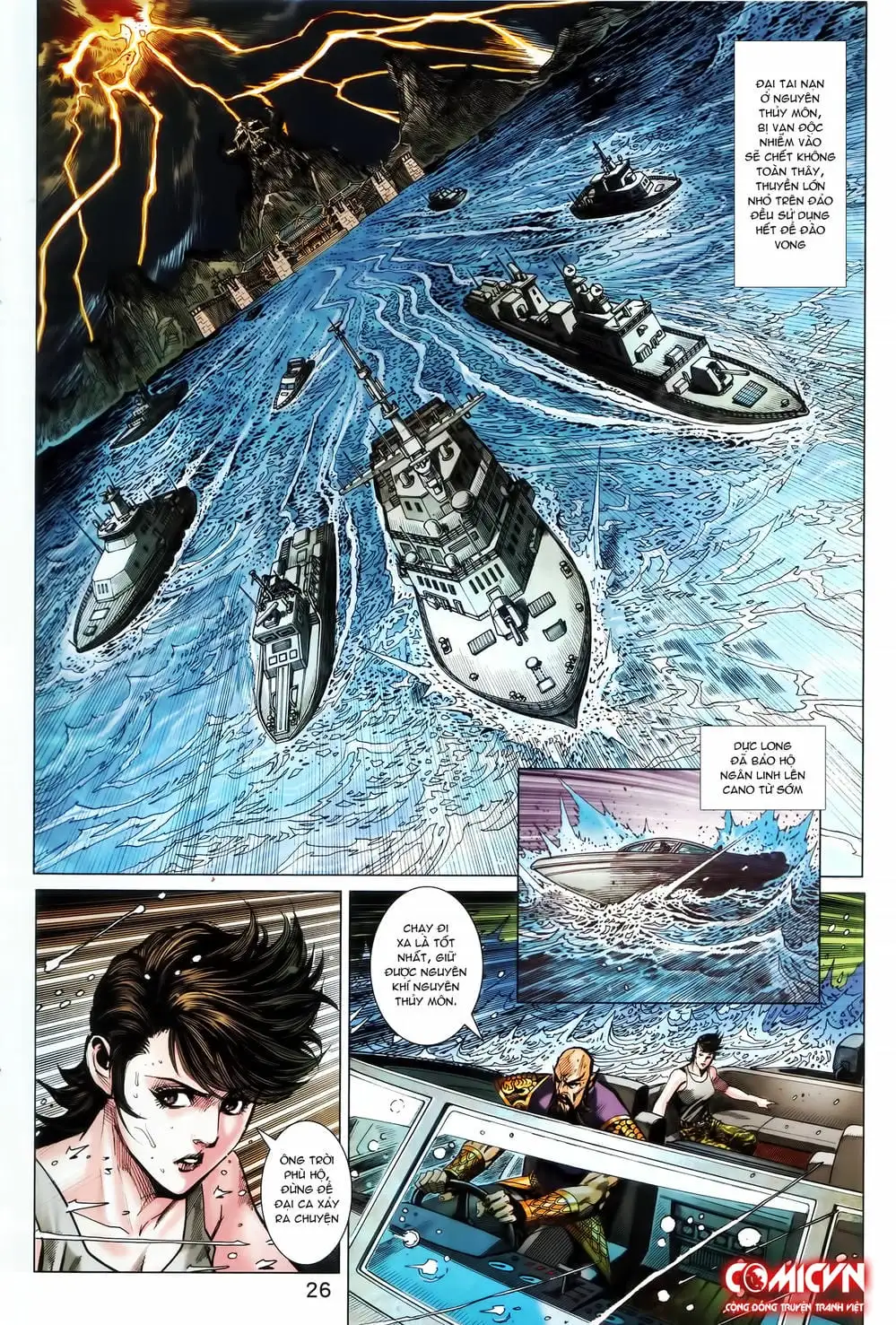 Chapter 1420 - Image 5