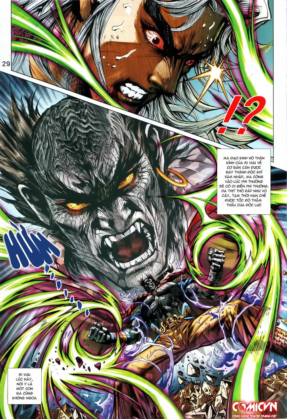 Chapter 1420 - Image 8