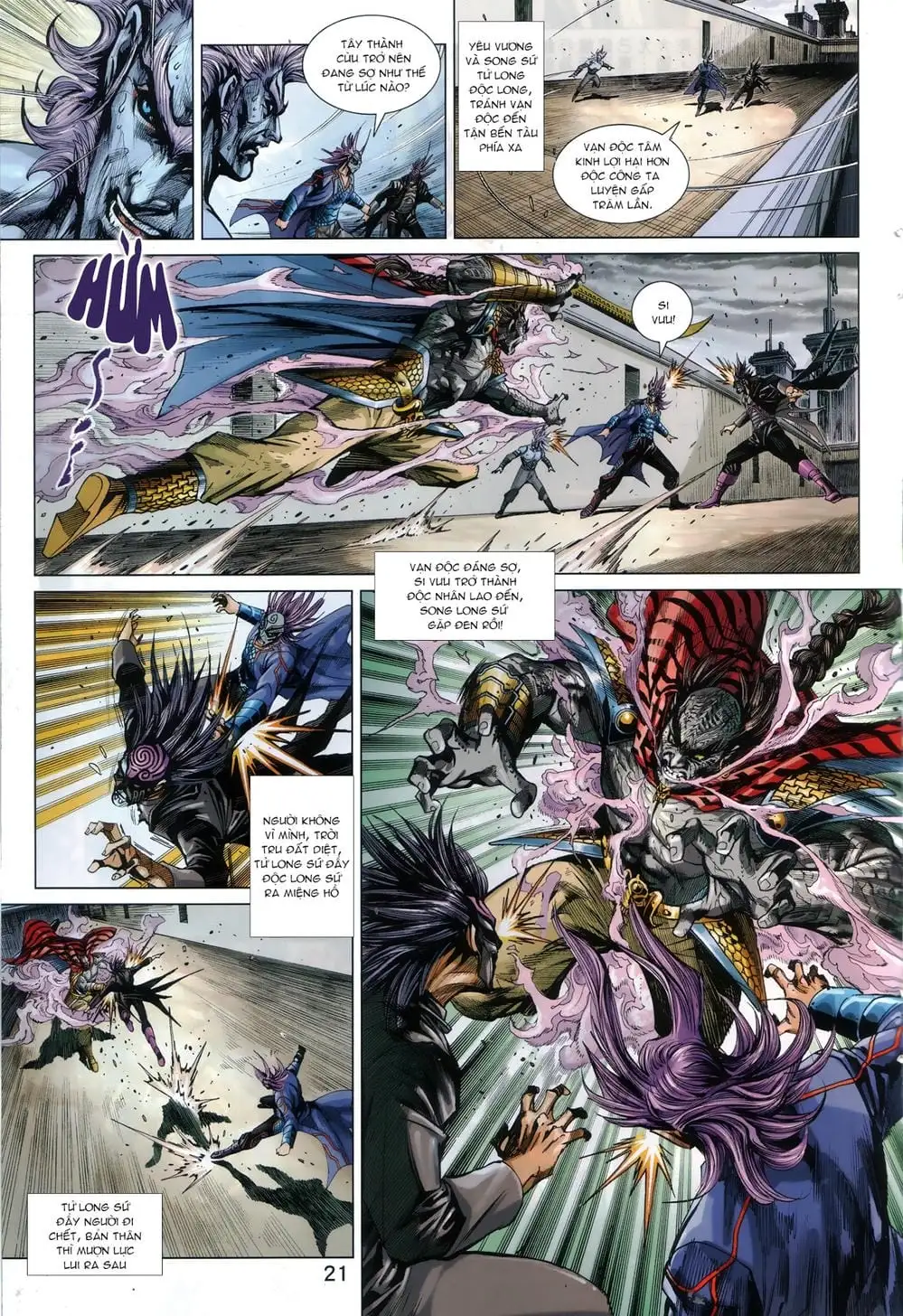 Chapter 1421 - Image 14
