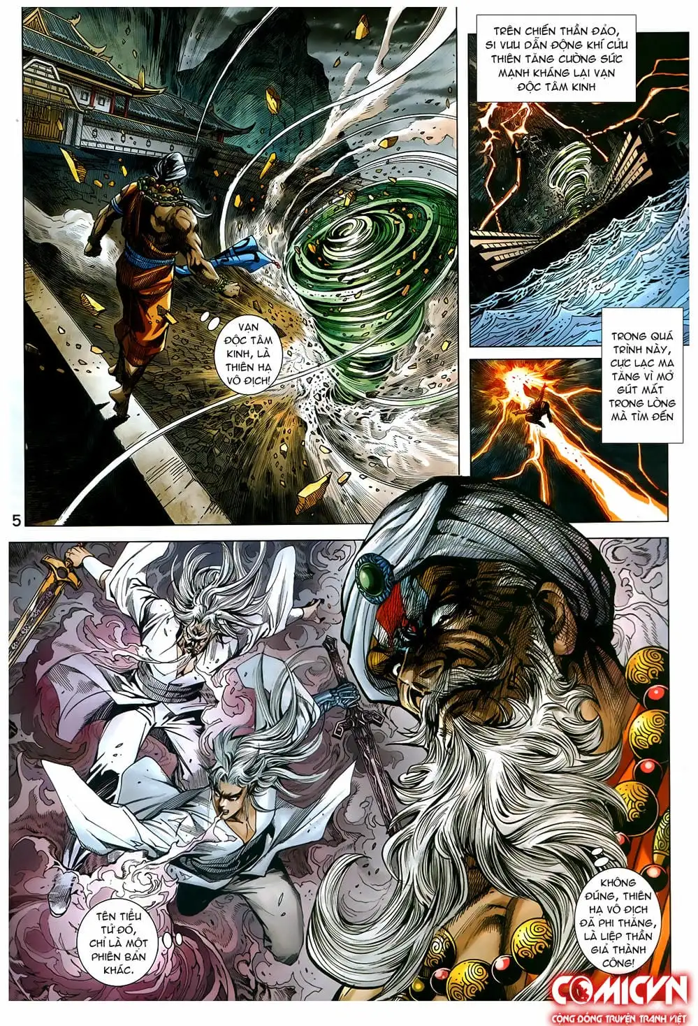 Chapter 1421 - Image 5