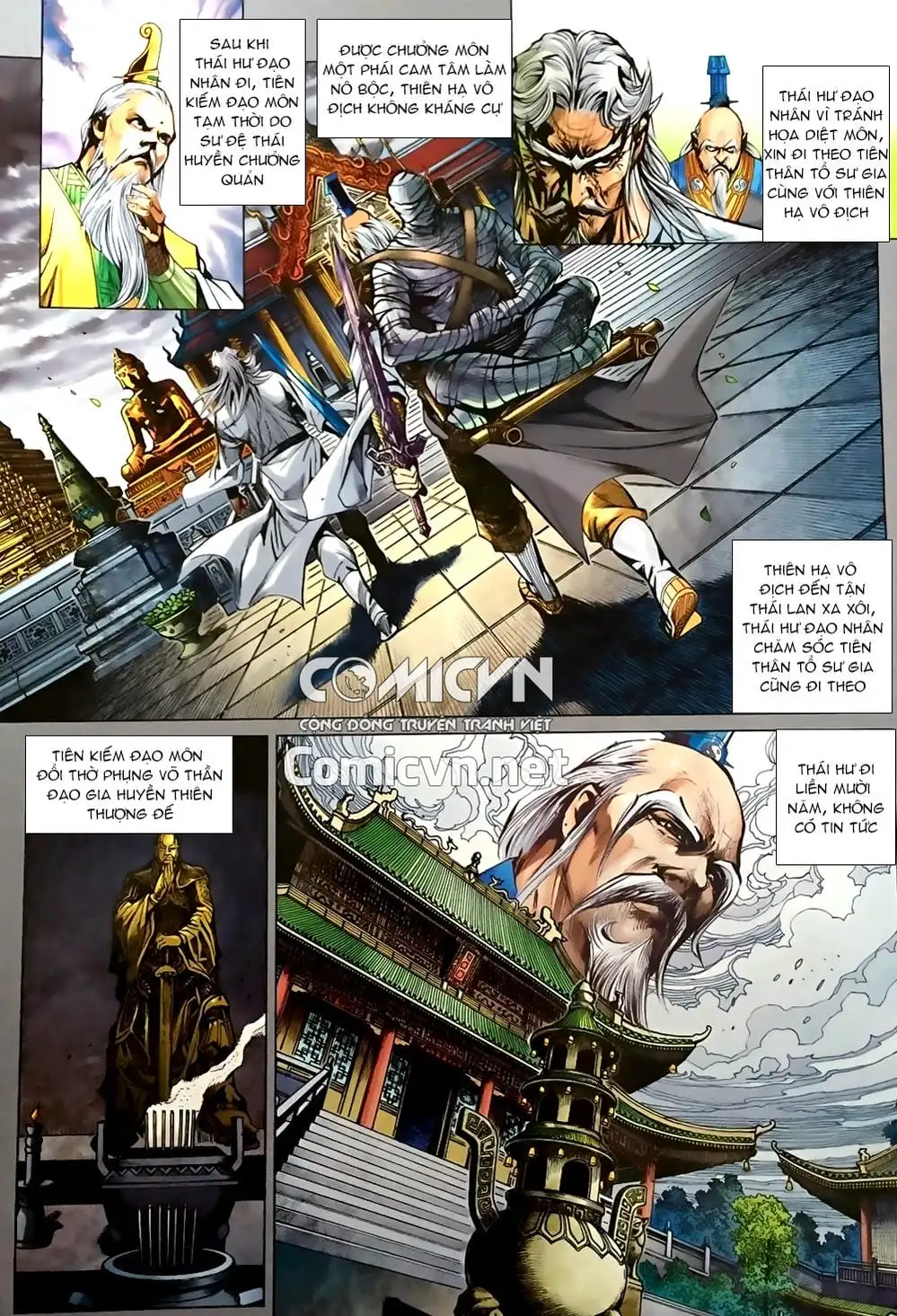 Chapter 1422 - Image 11