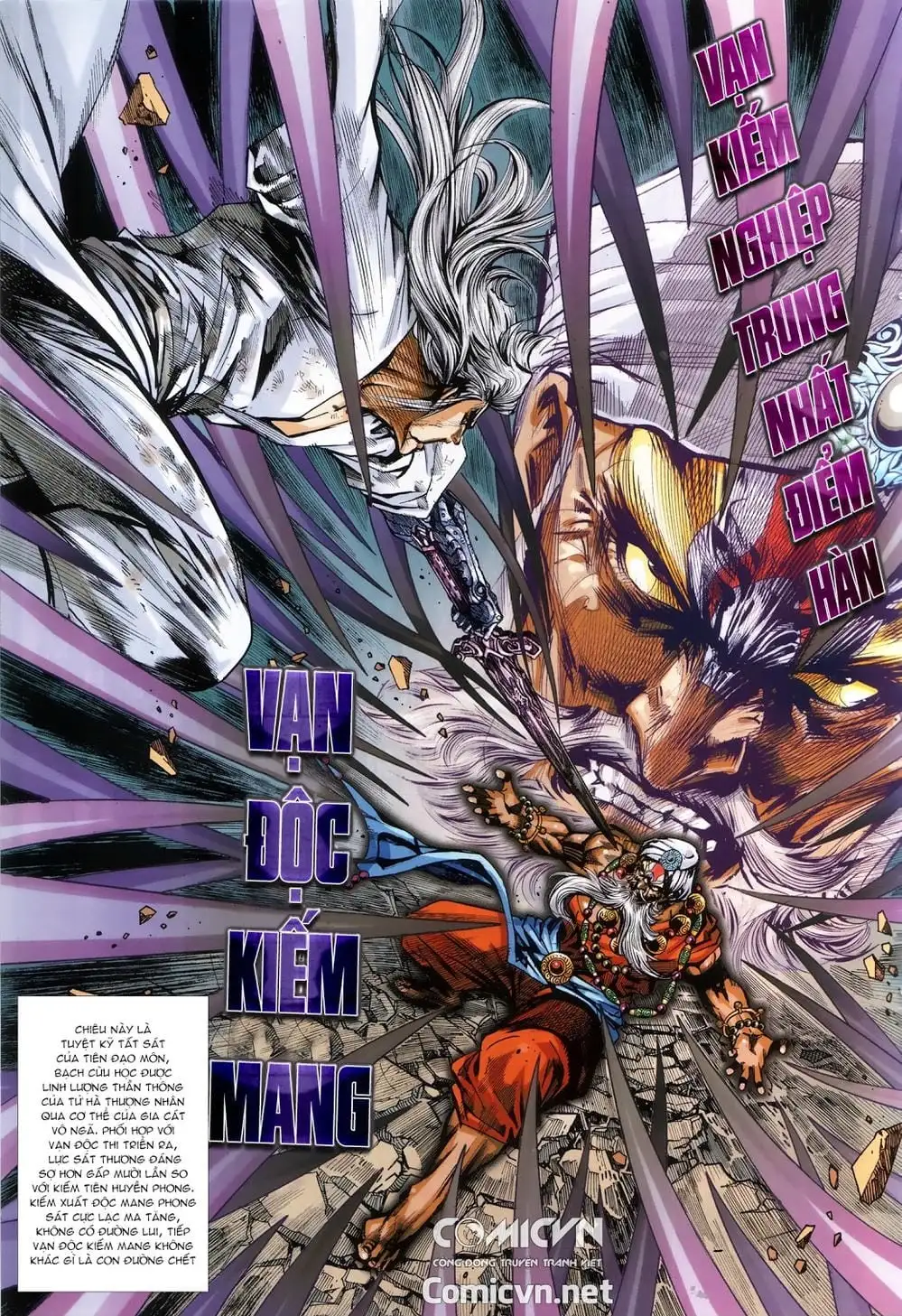 Chapter 1422 - Image 3
