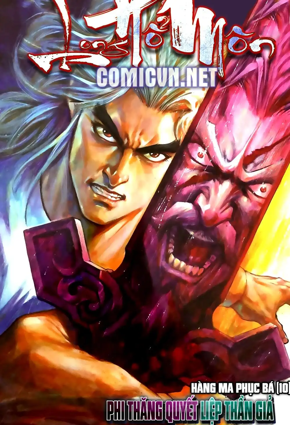 Chapter 1423 - Image 3