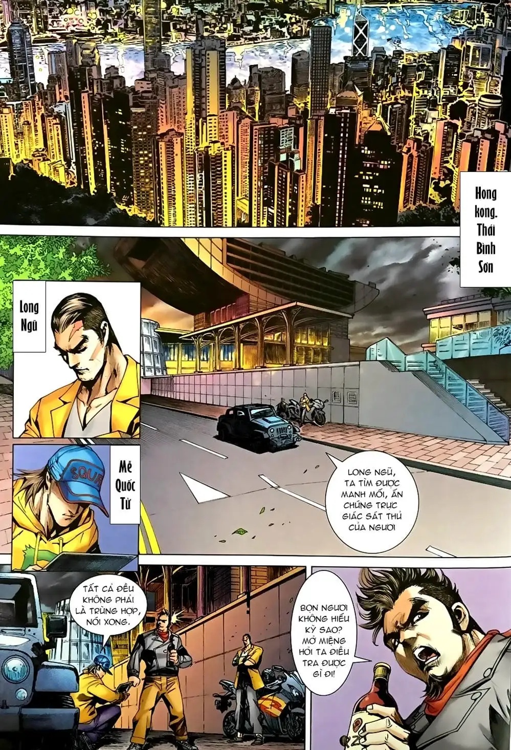 Chapter 1423 - Image 10