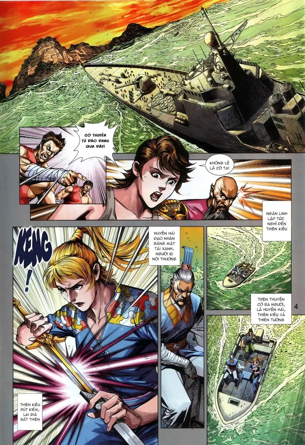 Chapter 1424 - Image 3