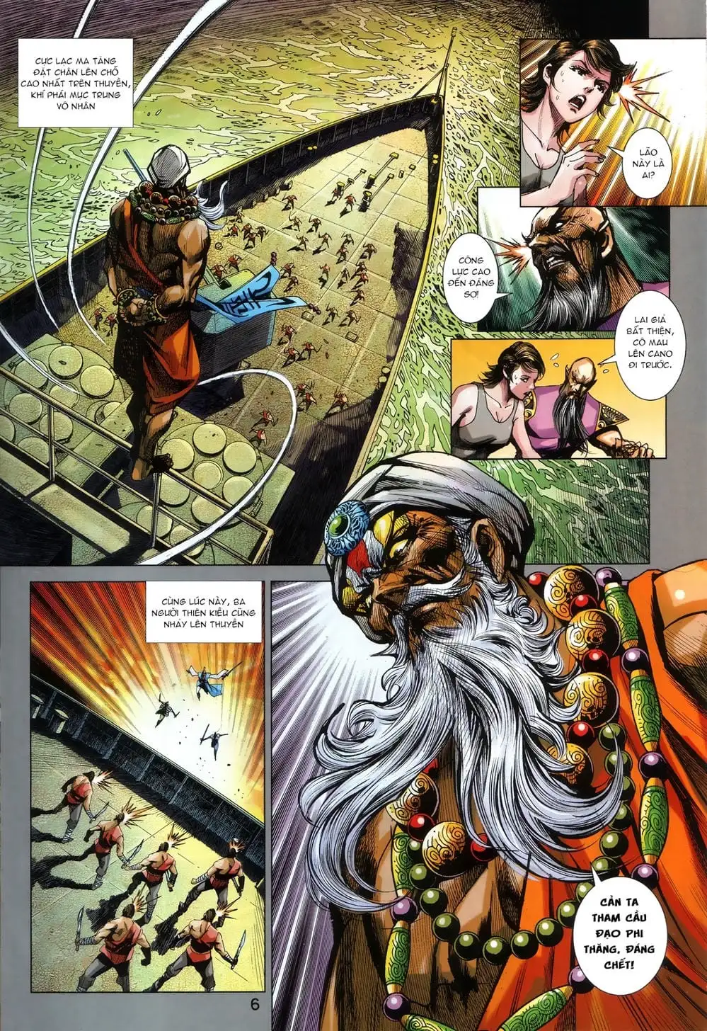 Chapter 1424 - Image 5