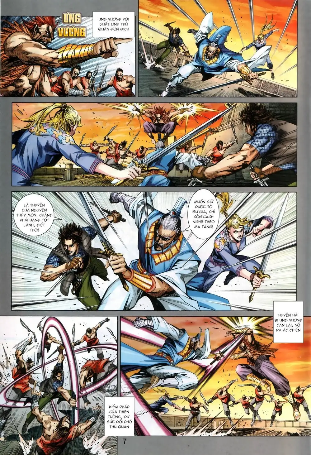 Chapter 1424 - Image 6