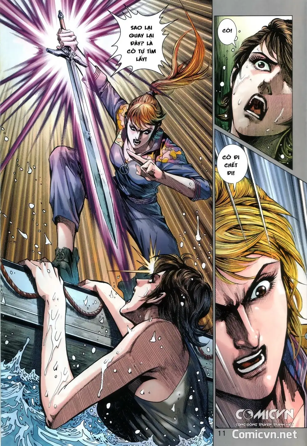 Chapter 1424 - Image 10