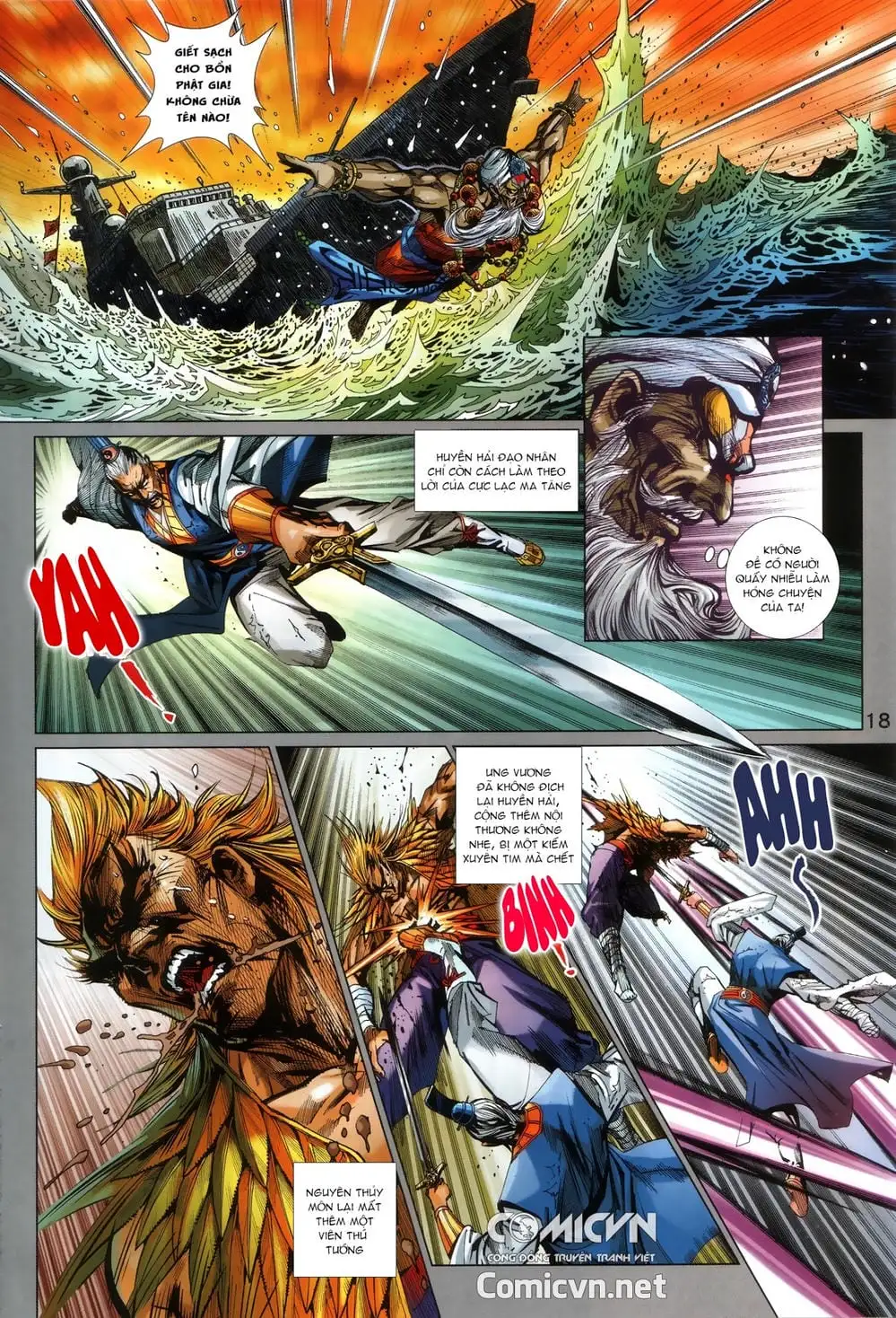 Chapter 1425 - Image 2