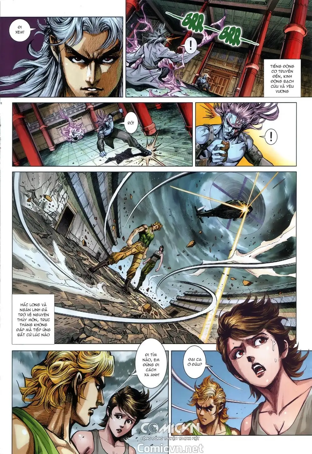 Chapter 1425 - Image 14