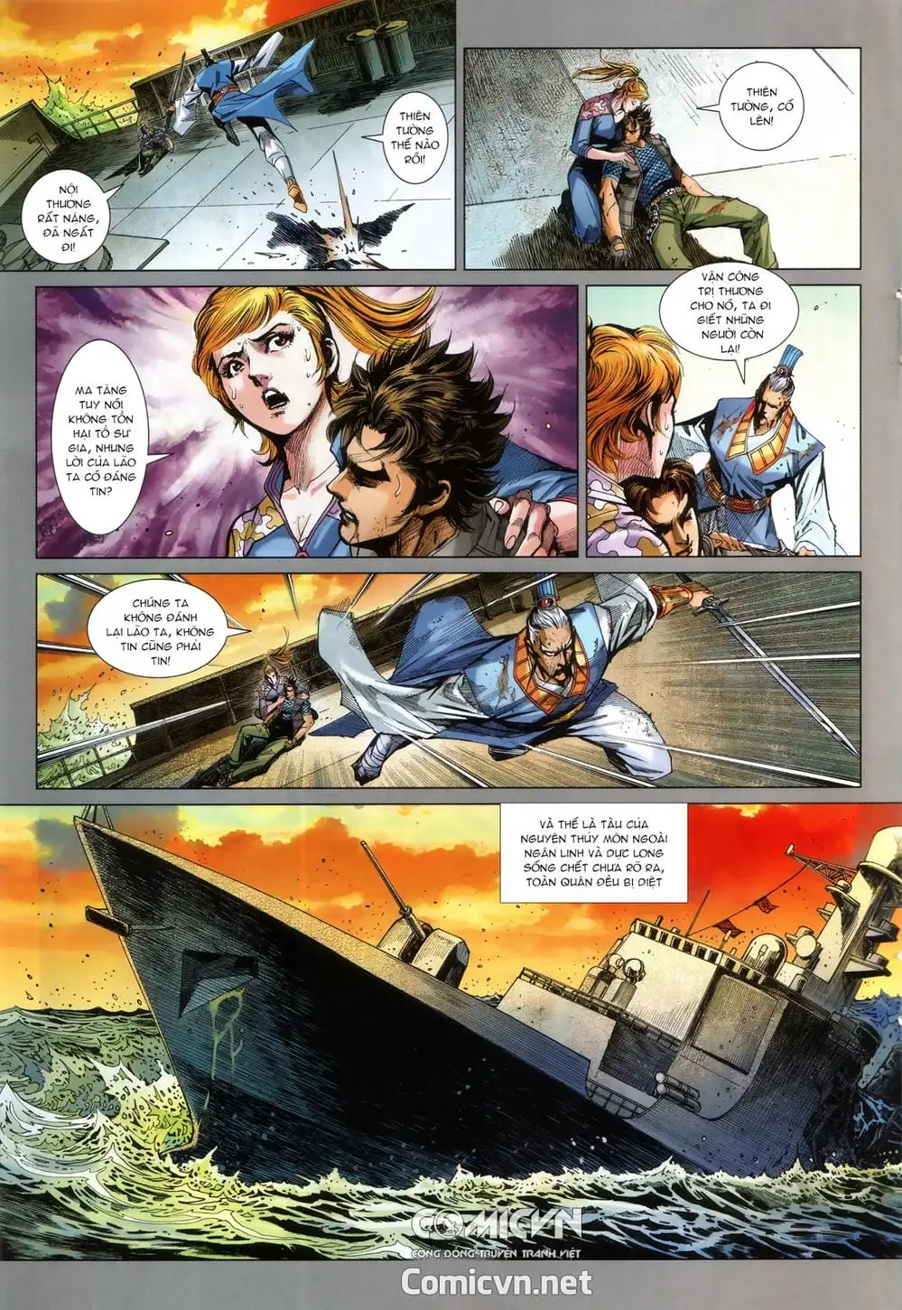 Chapter 1425 - Image 3