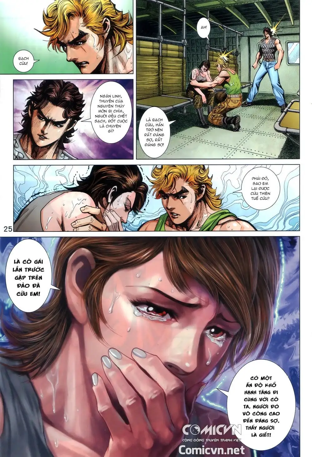 Chapter 1425 - Image 9