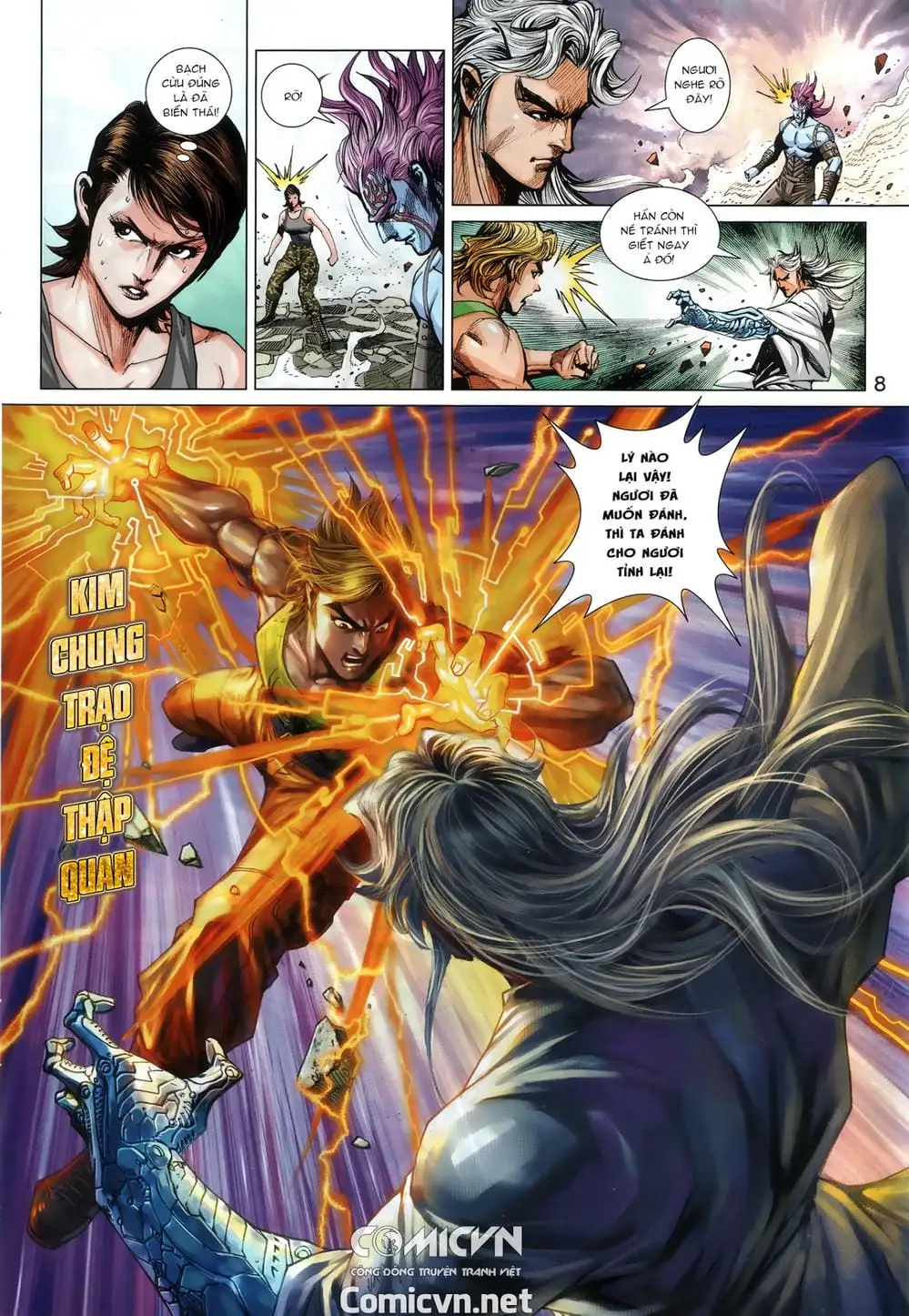 Chapter 1426 - Image 3