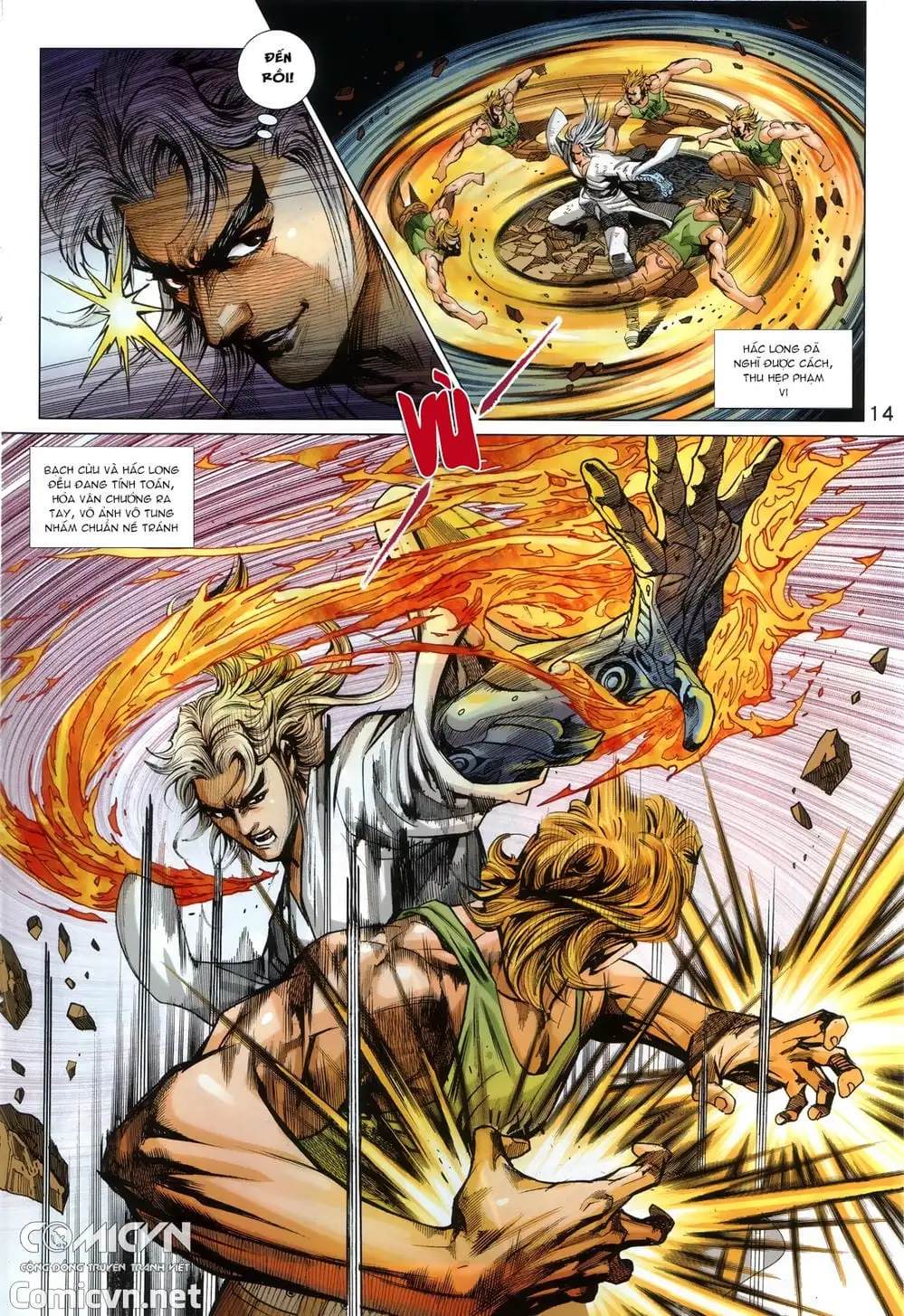 Chapter 1426 - Image 9