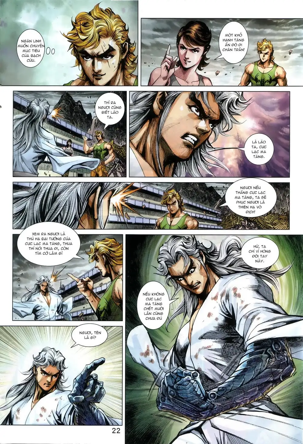 Chapter 1427 - Image 2