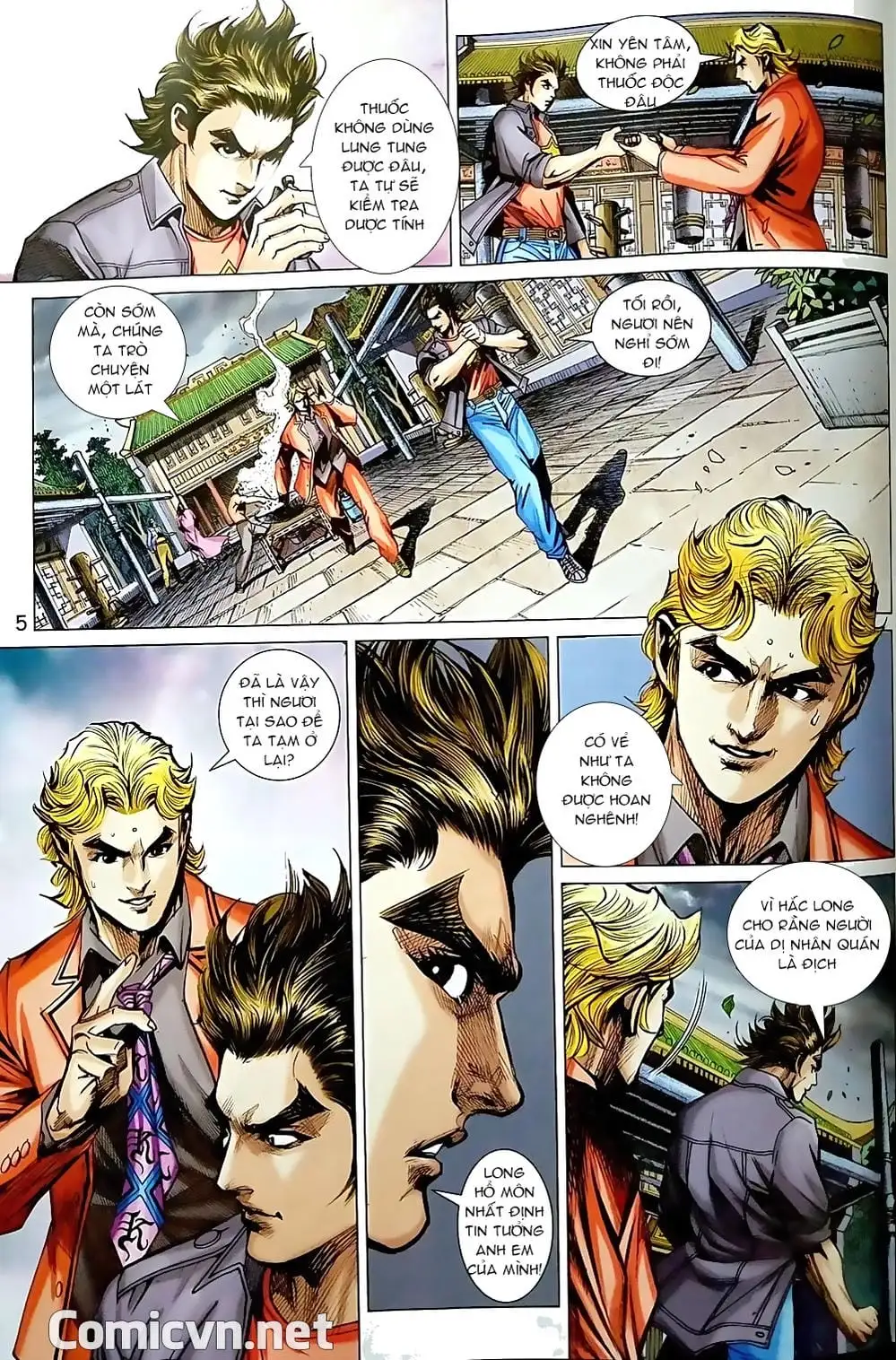 Chapter 1427 - Image 16