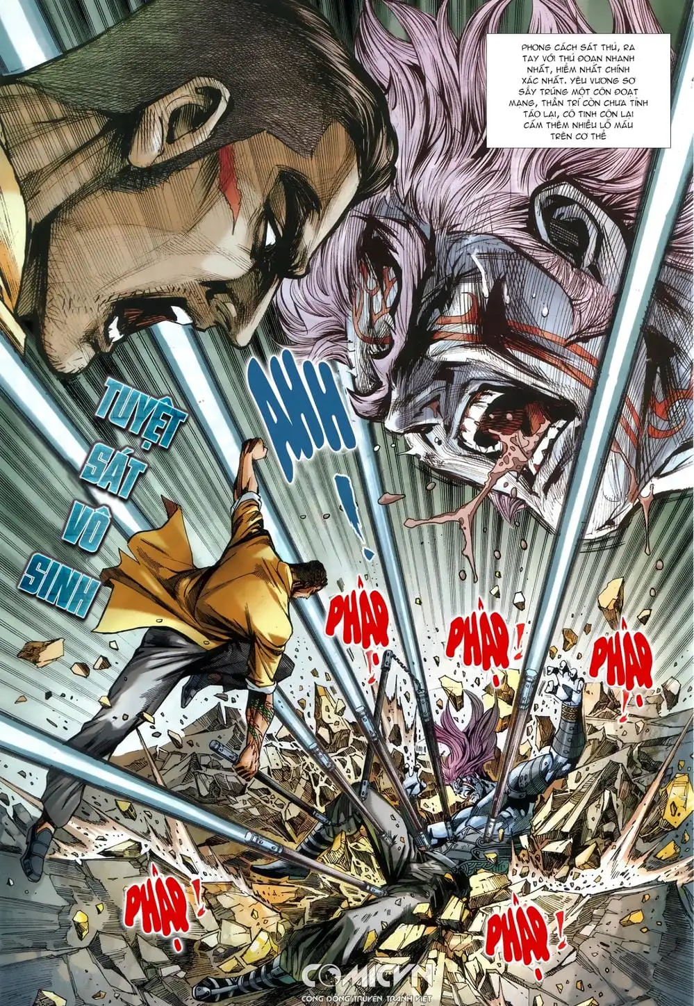 Chapter 1427 - Image 8