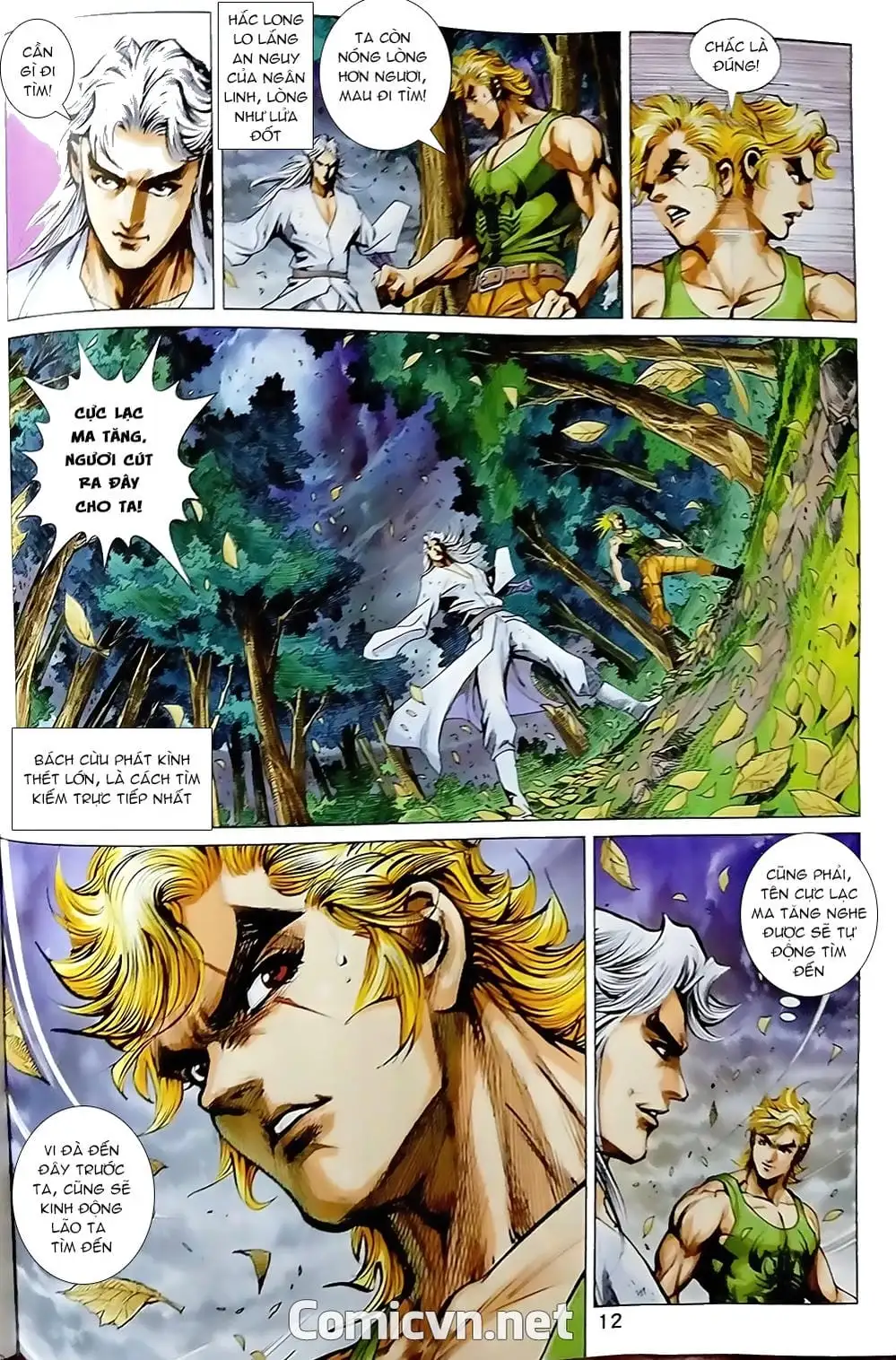 Chapter 1428 - Image 3