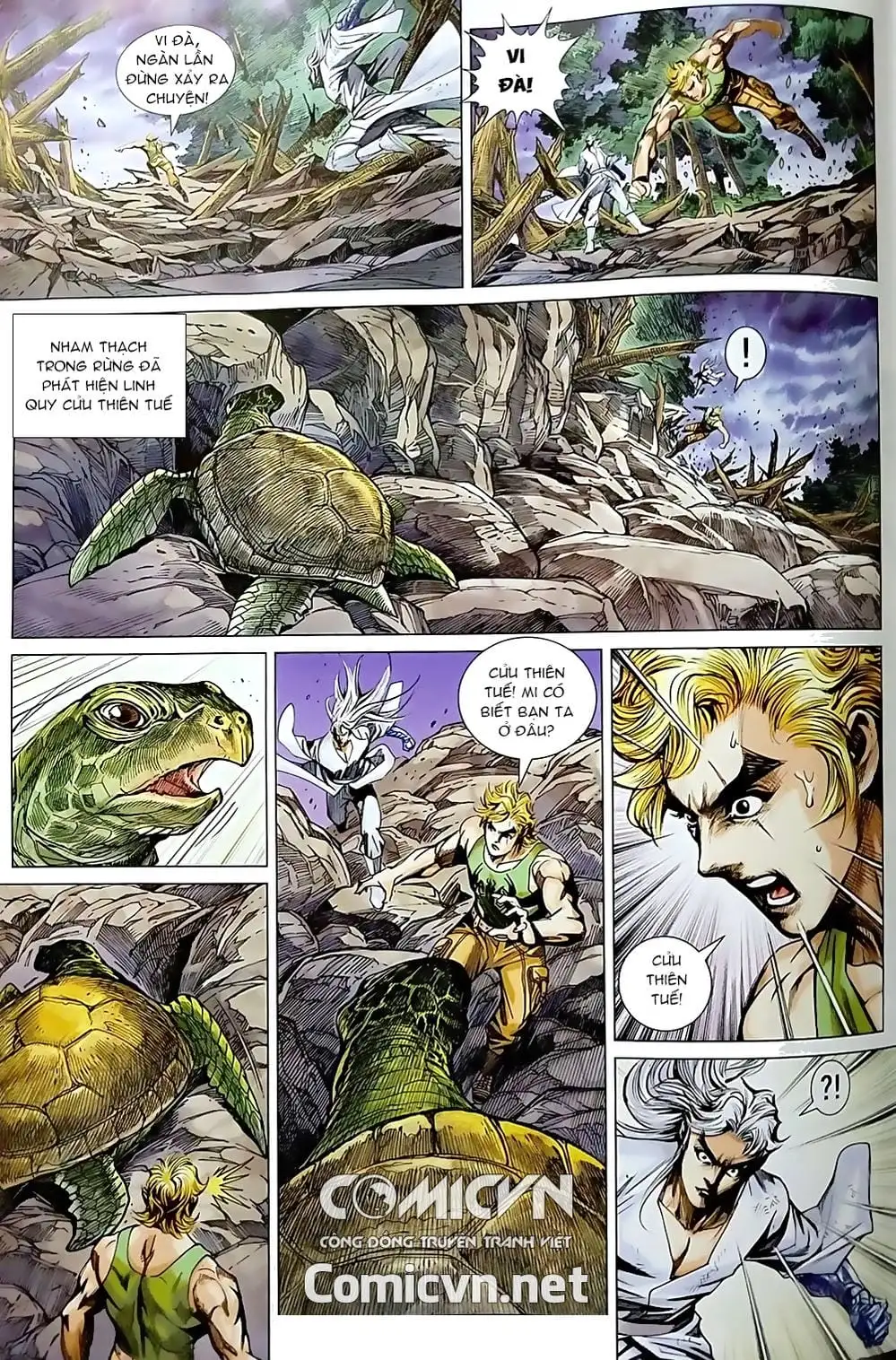 Chapter 1428 - Image 6