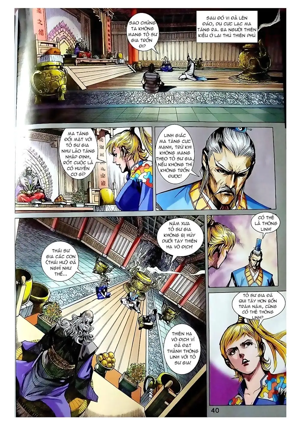 Chapter 1429 - Image 11