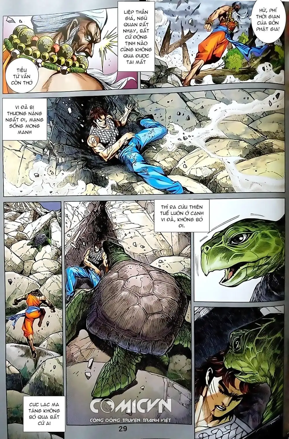 Chapter 1429 - Image 5