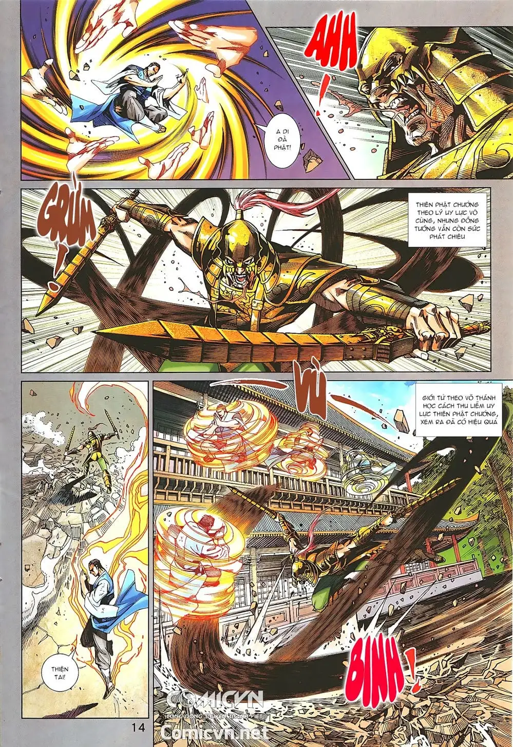 Chapter 1431 - Image 19
