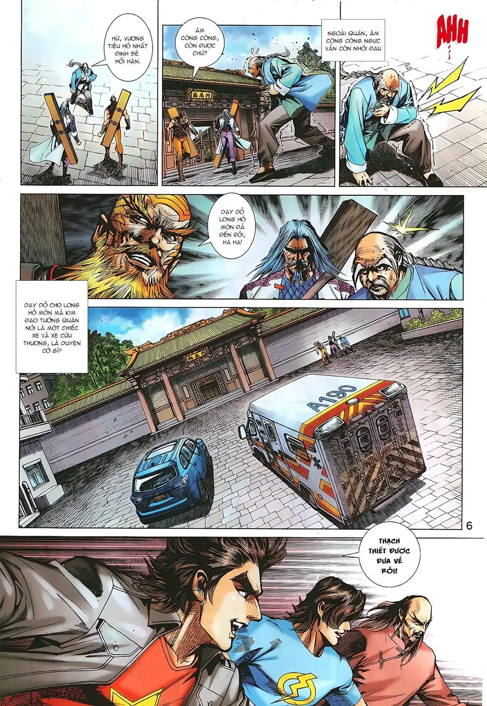 Chapter 1431 - Image 7