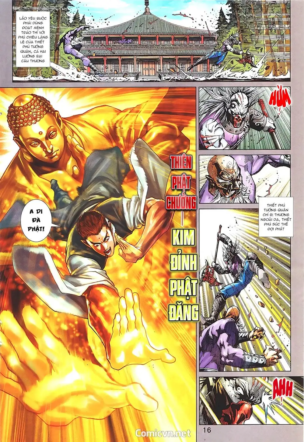 Chapter 1432 - Image 1