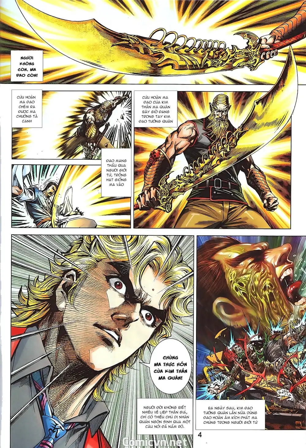 Chapter 1432 - Image 20
