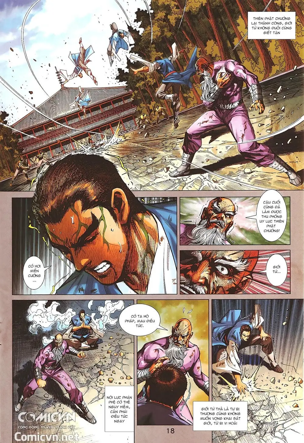 Chapter 1432 - Image 3