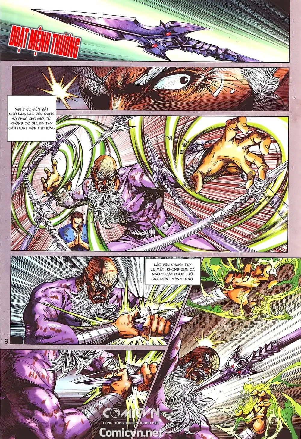 Chapter 1432 - Image 4