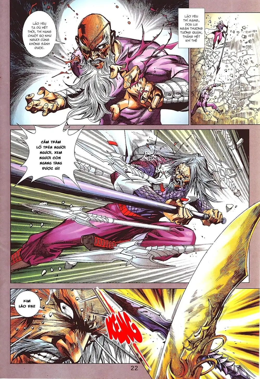 Chapter 1432 - Image 7