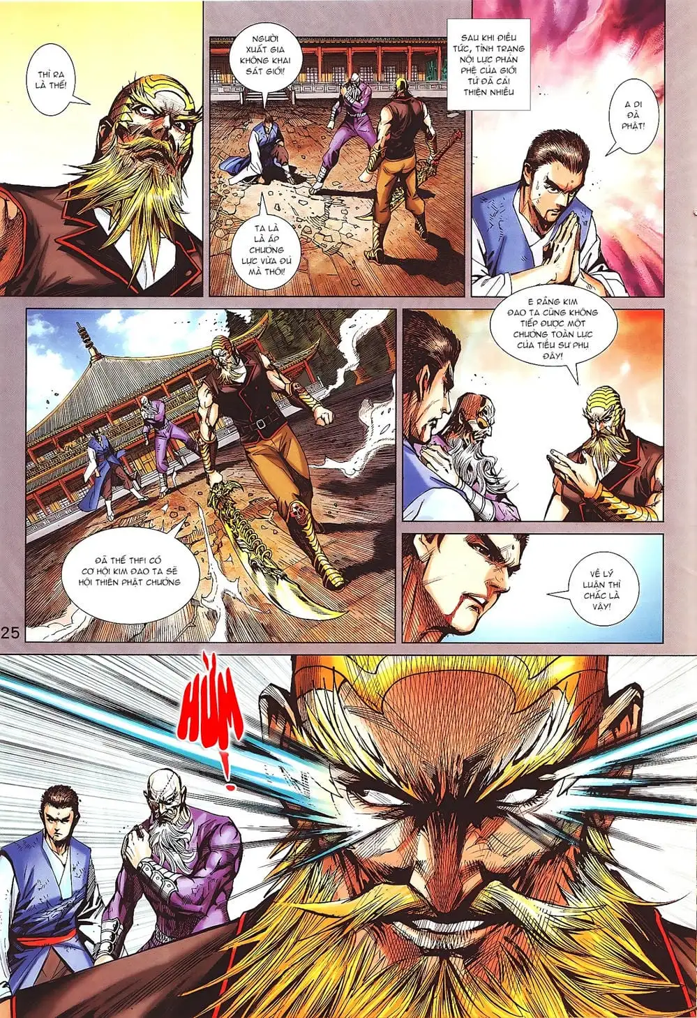 Chapter 1432 - Image 10