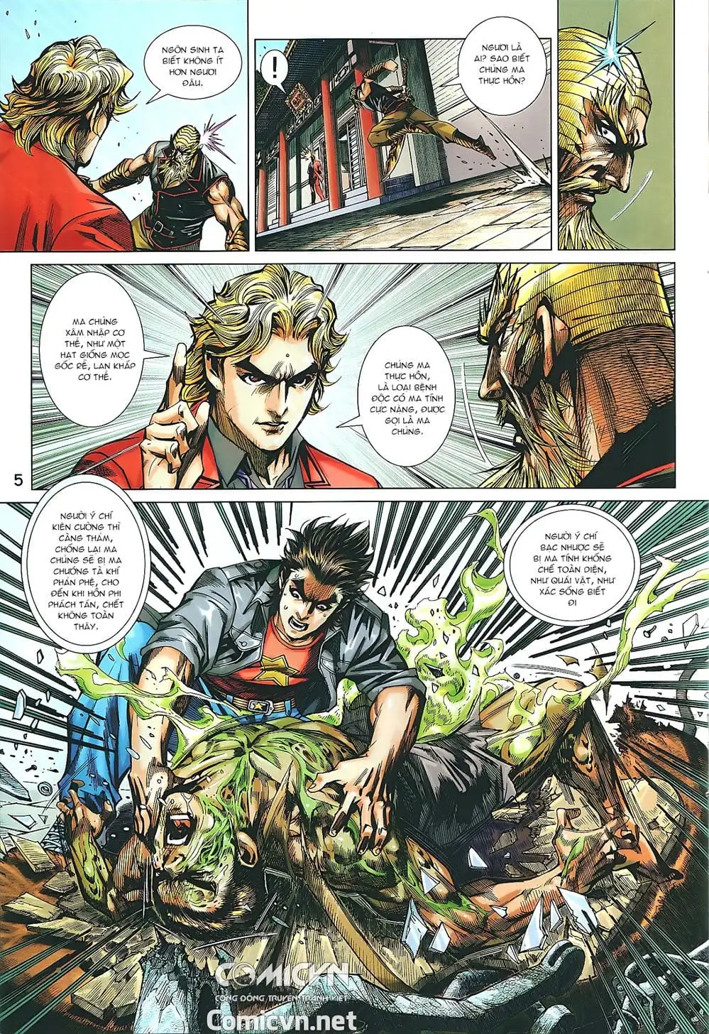 Chapter 1433 - Image 1