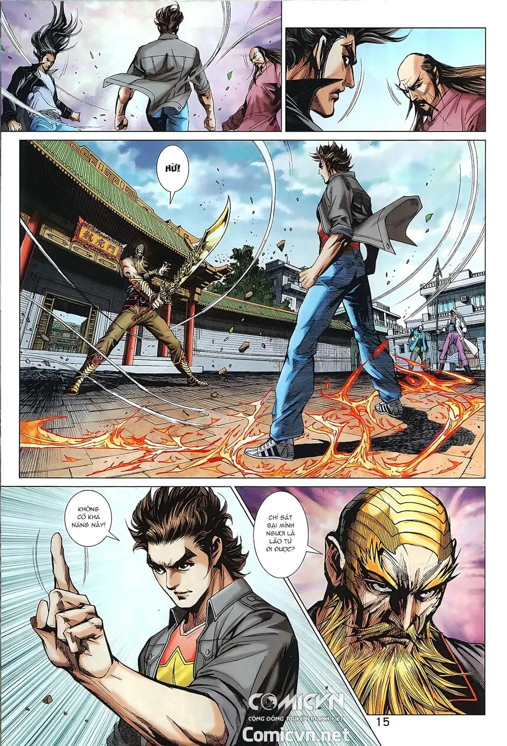 Chapter 1433 - Image 15