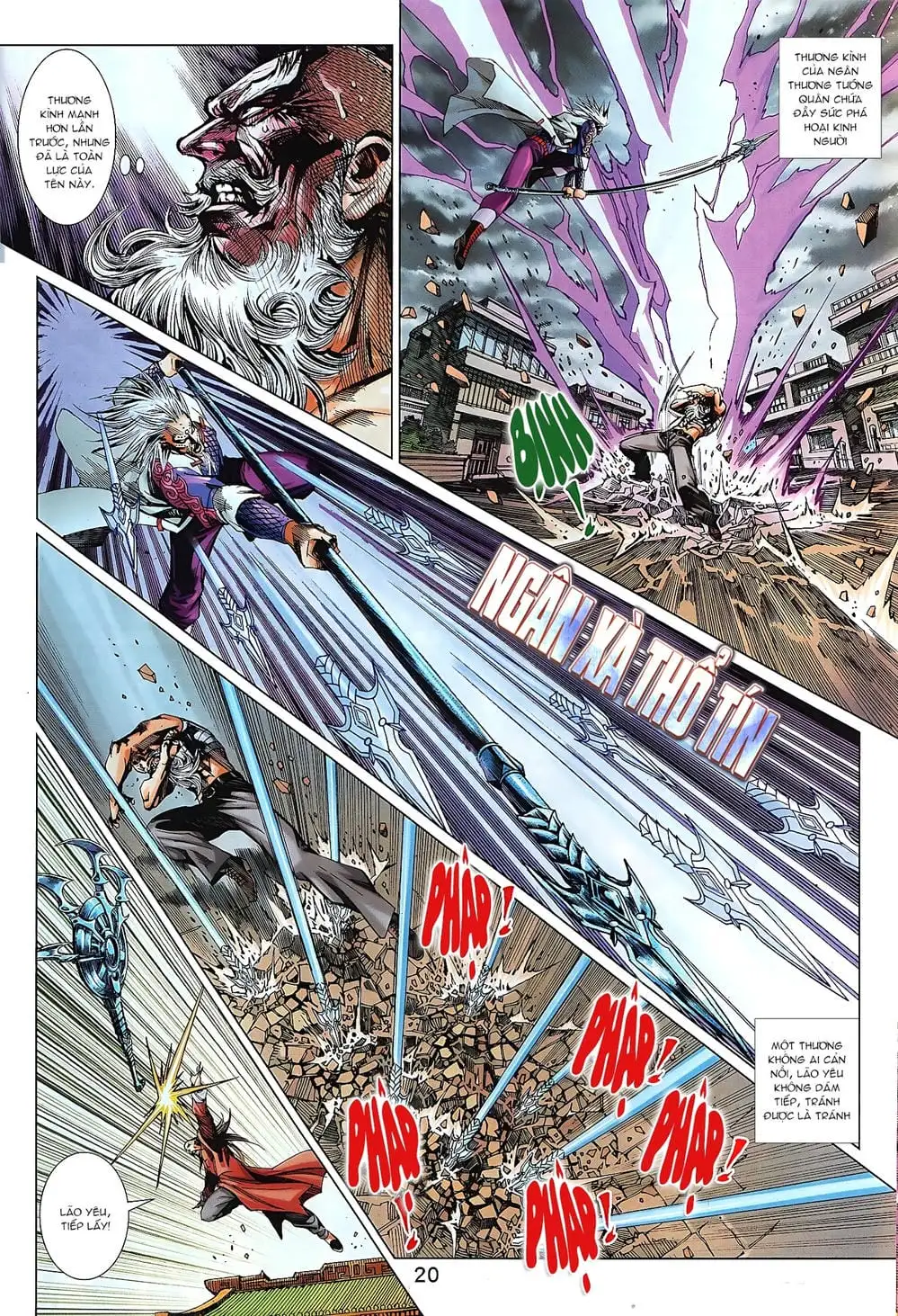Chapter 1433 - Image 20