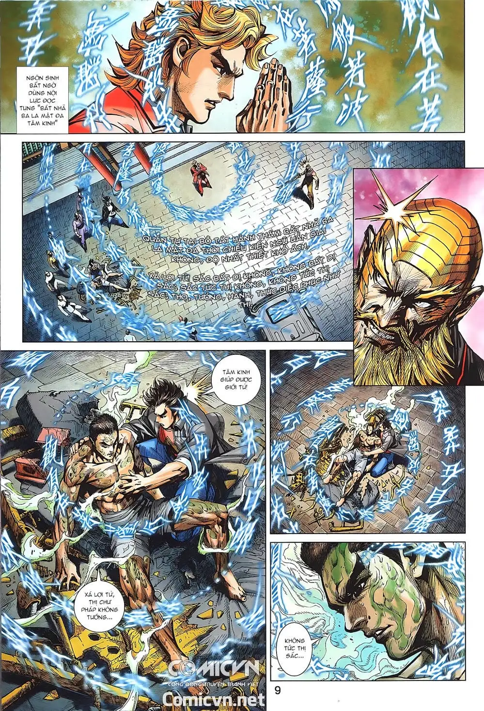 Chapter 1433 - Image 5