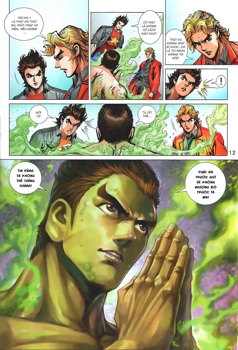 Chapter 1433 - Image 8